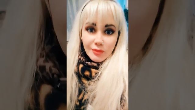 за целую 💋