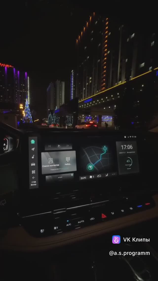 clip-228611339_456239027