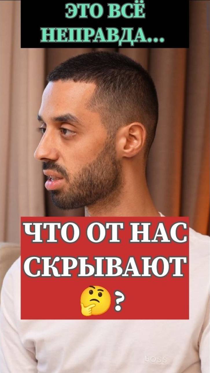 Черная Кошка Дорогу Перебежала - к Несчастью🤔, Или...✨💸? #осознанность #реальность #самопознание