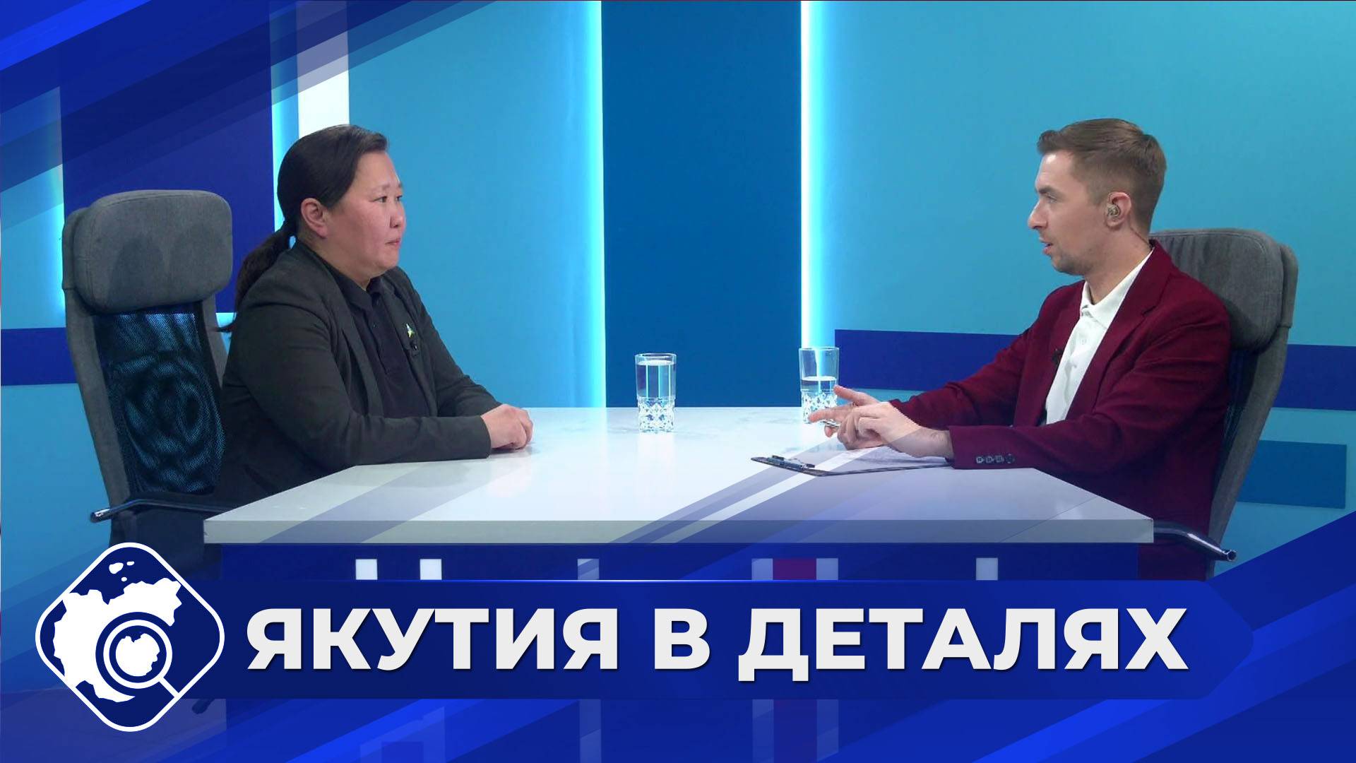 Якутия в деталях: Дополнительное профобразование
