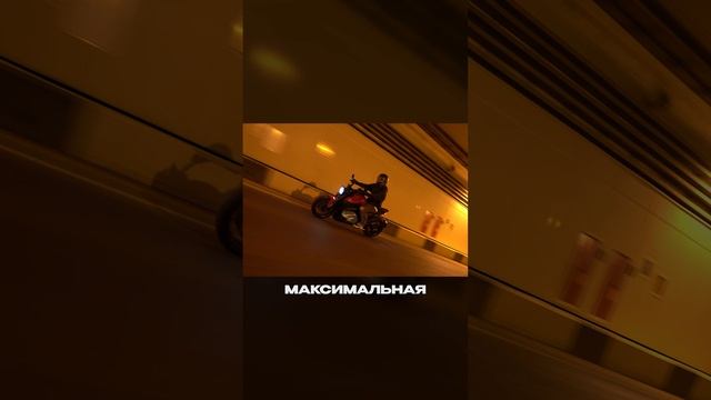Что же лучше? 🔥😏