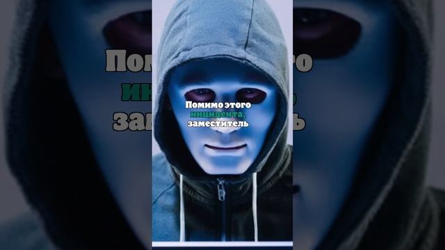 ВТБ рассказал о новой изощренной форме мошенничества с записью голоса начальства
