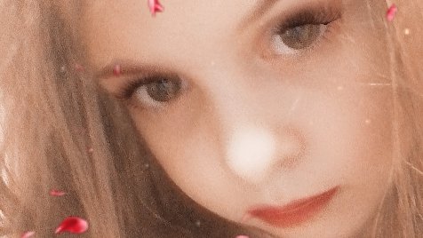 карина