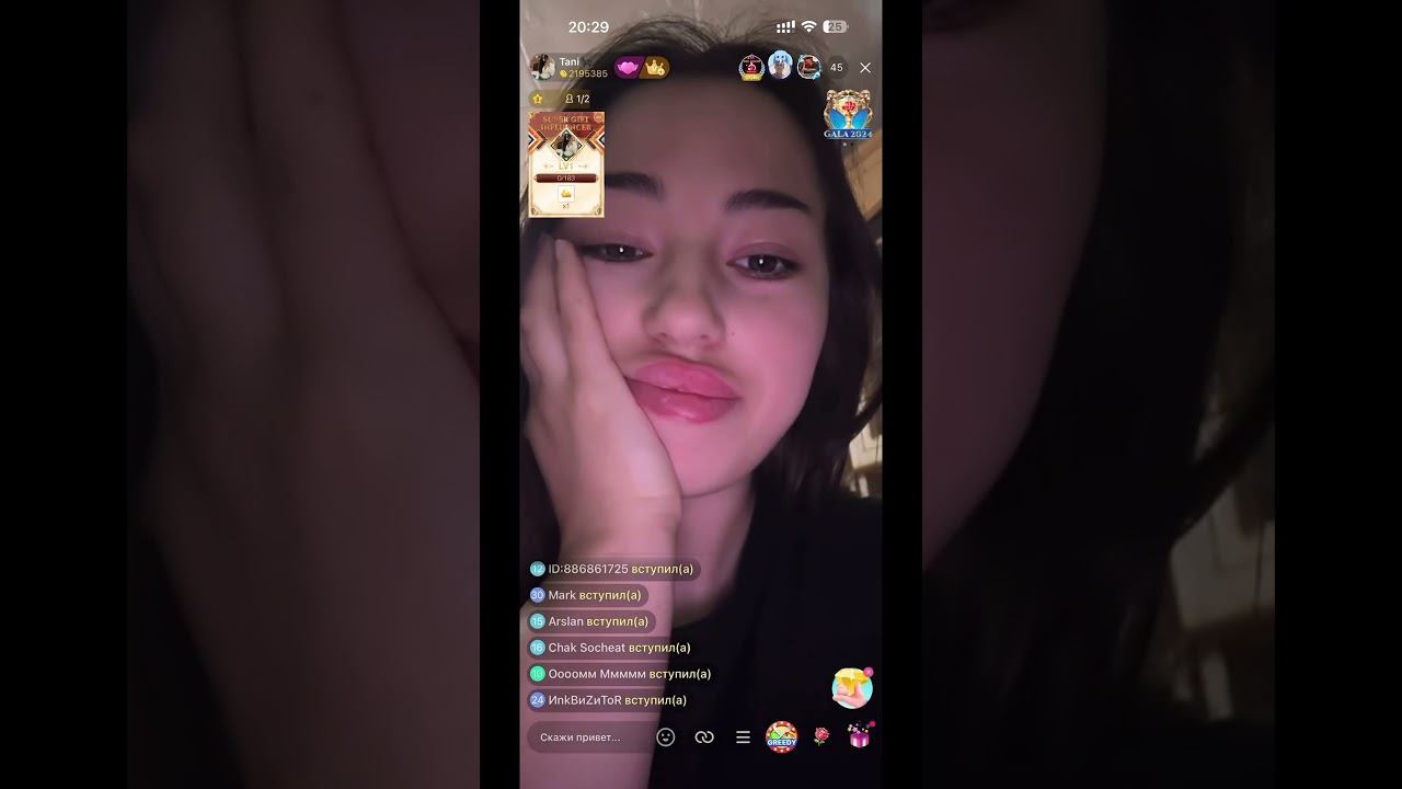 Делаем добивку СНГ плана BIGO LIVE в нашем Агентстве SPANDA  #bigovlog #spanda #bigolive #биго