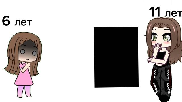хз