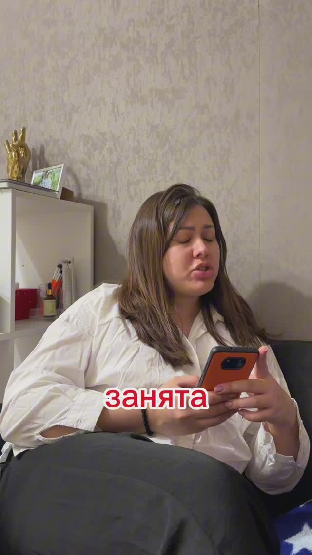 У кого так же ?😀