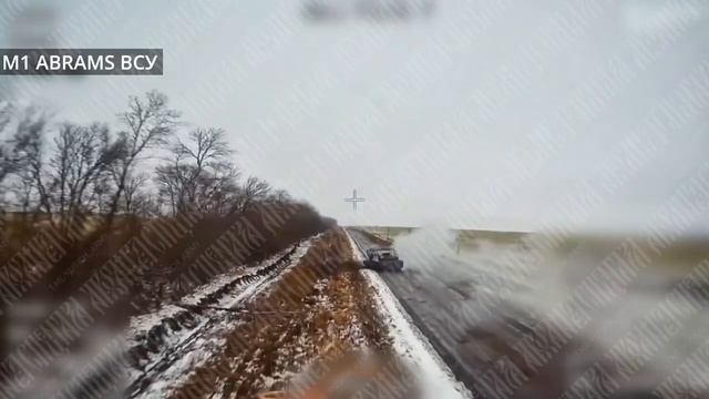 🗺️Курское направление 
❌Расчетом FPV, 56 ДШП ВДВ был уничтожен танк «M1 ABRAMS» ВСУ...