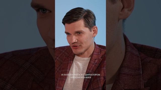 Байки: "Бриллиант на шиномонтажке"