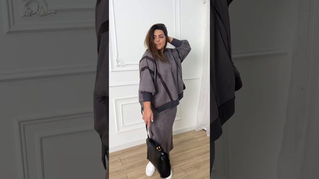 Костюм Италия Нем