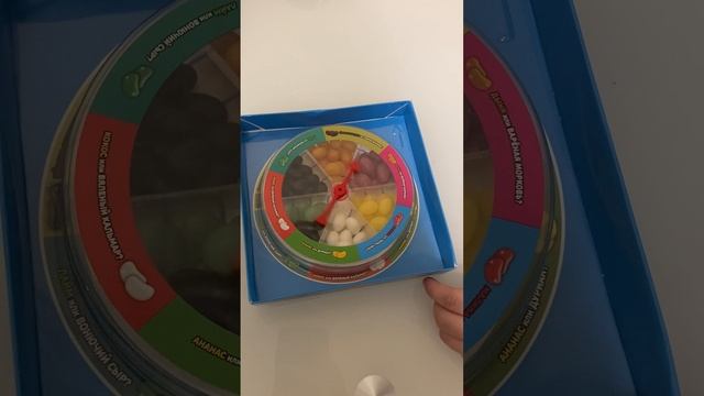 Игра «Мармеладские игры"