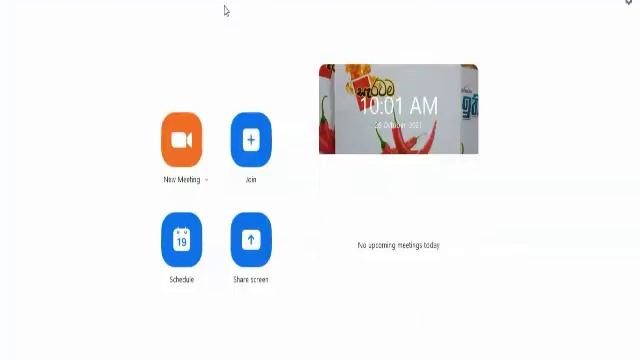 How to active focus mode on zoom app/active focus mode in zoom zpp #SL TECH PODDA #