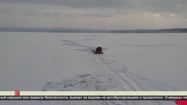 Последствия пренебрежения запретами 09.12.2024