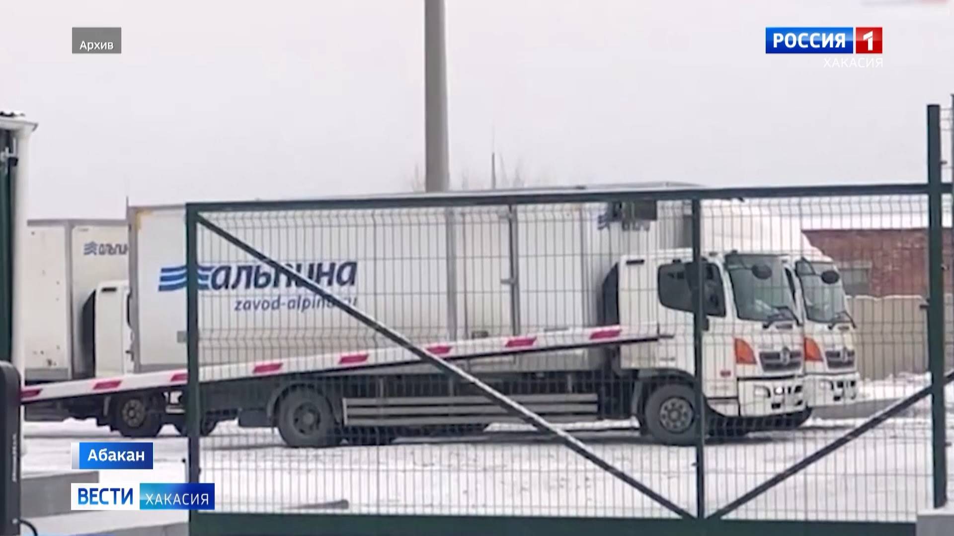 Уголовное дело на директора «Альпины» готовится к передаче в суд
