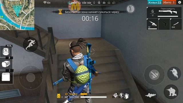 ⚡Стрим  Free Fire ⚡ОБНОВЛЕНИЯ⚡