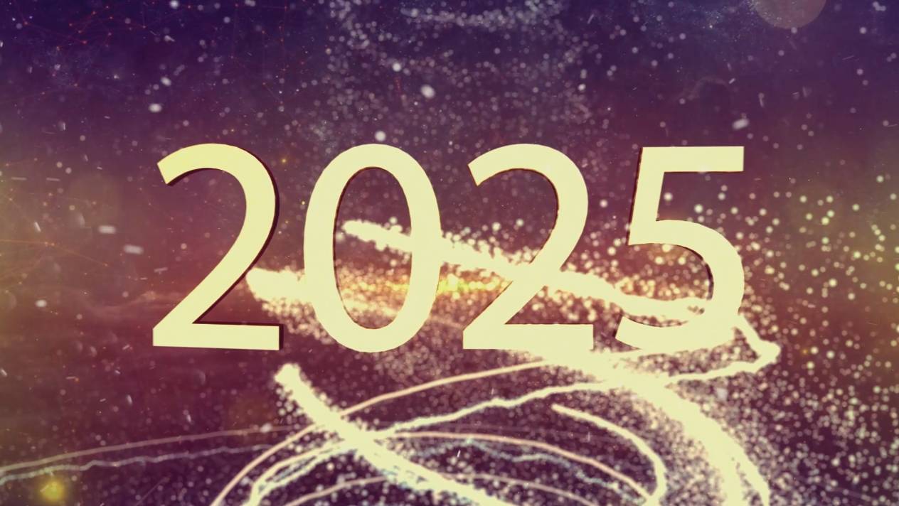 2 ВЗ С Новым годом!