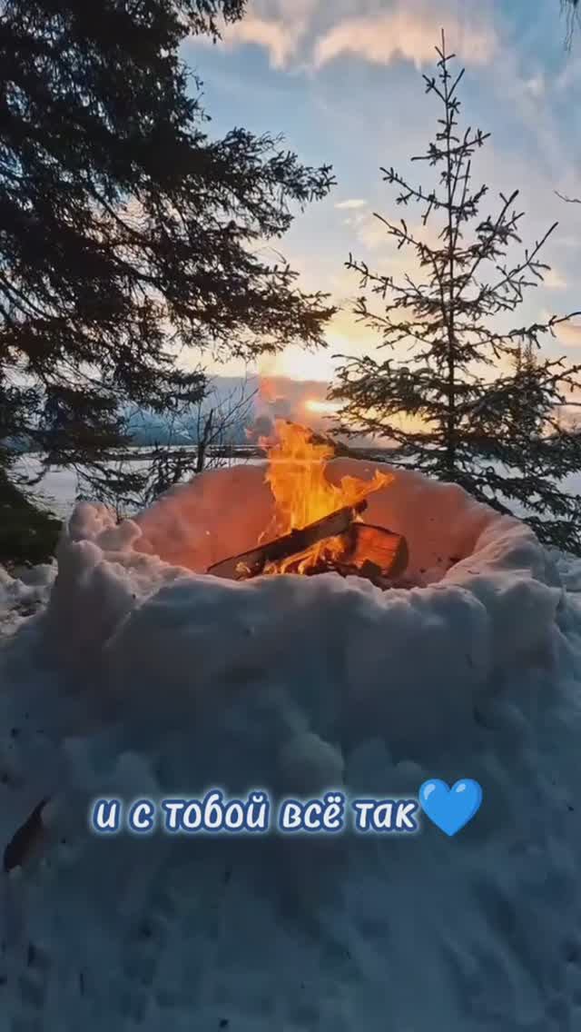 Самый волшебный сезон❄️