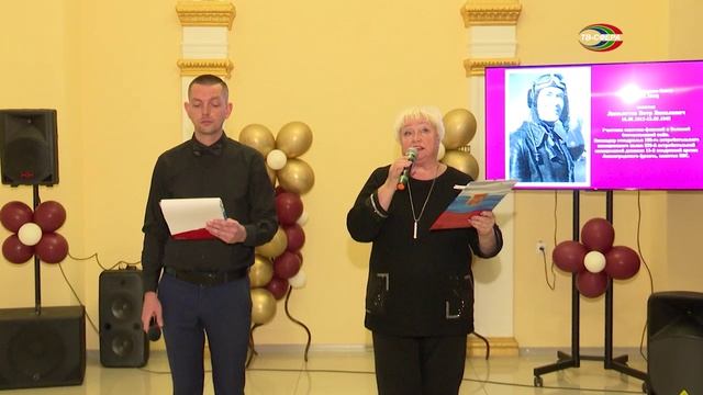 Концерт ко Дню героев Отечества