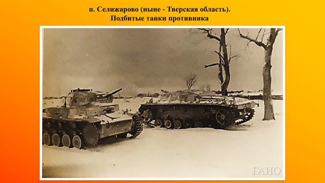 75 лет - 75 фото
