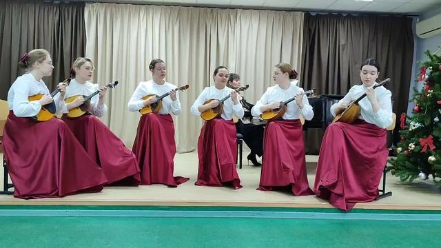 Ансамбль домристов "Созвучие",
Я. Френкель Вальс "Расставание" из кинофильма "Женщины"