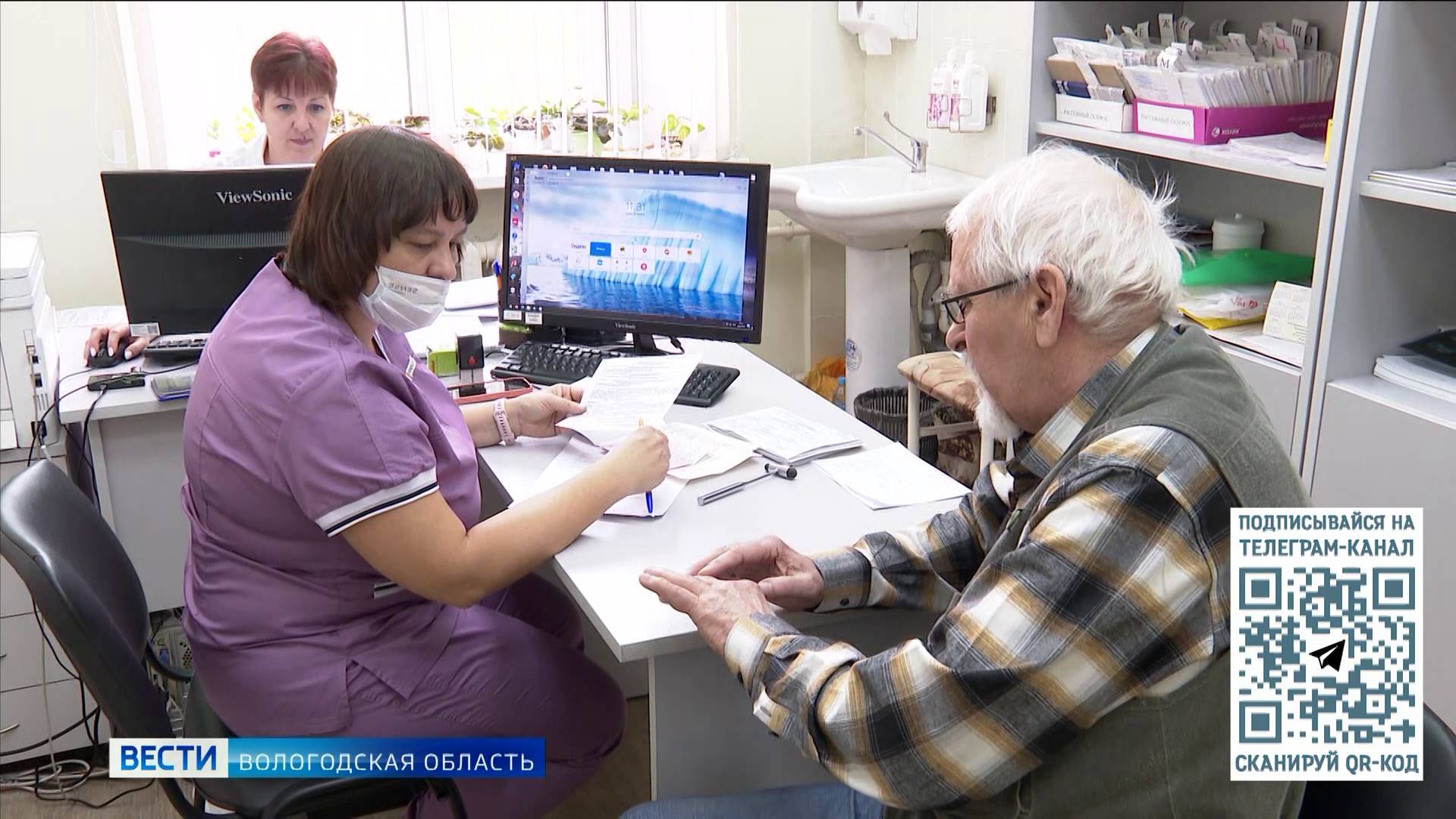 События Череповца: университет здоровья, профориентация дошкольников и лекция об искусстве