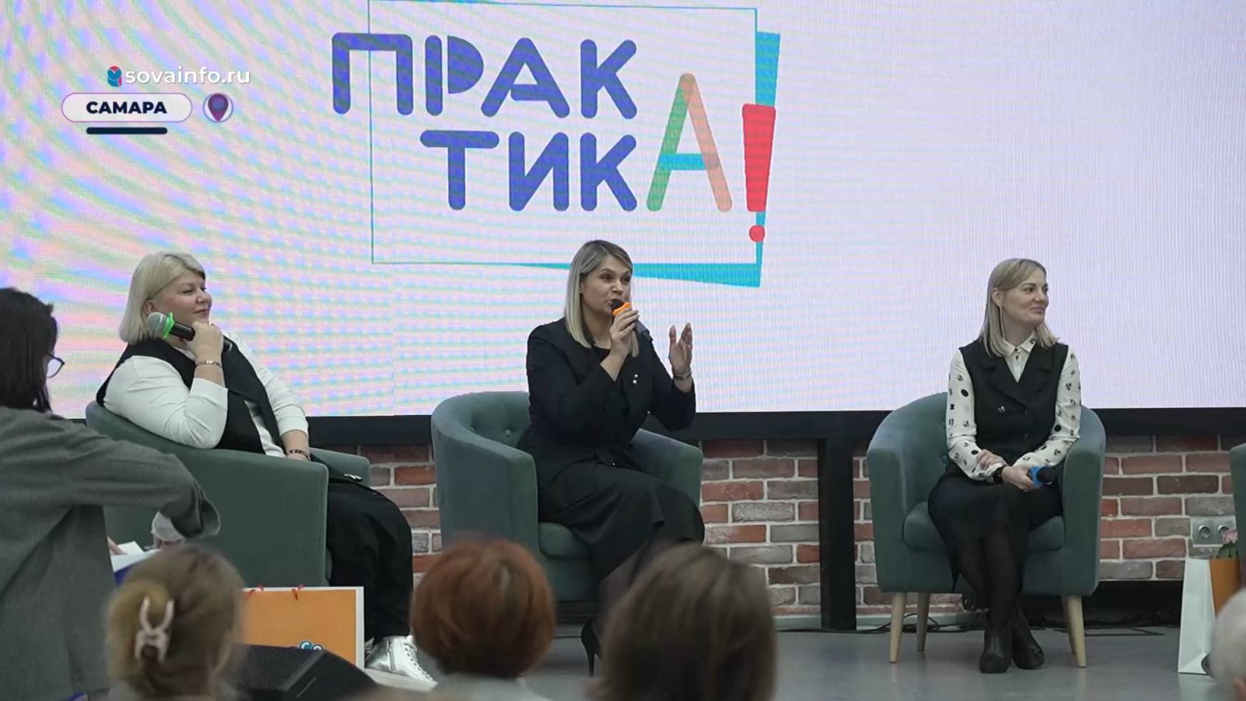 Как найти общий язык с подростком. Проект "РосПодрос. Практика"