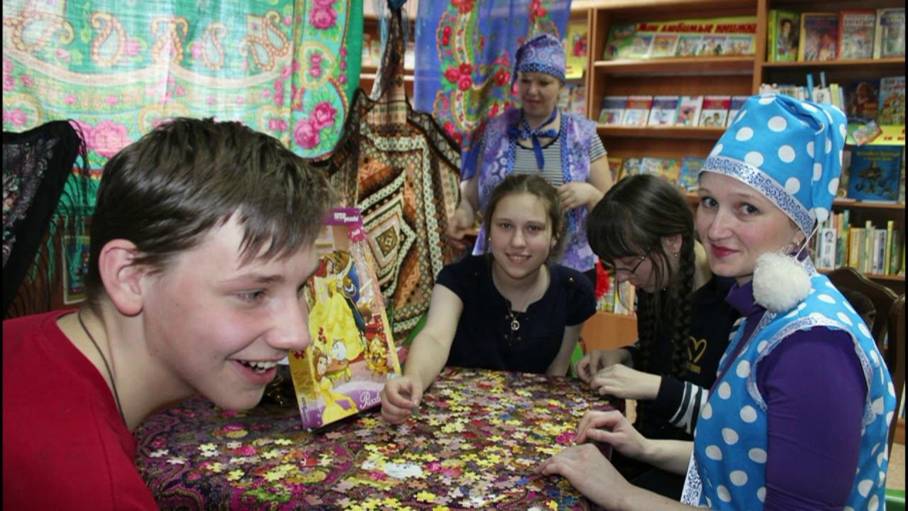 2018 год