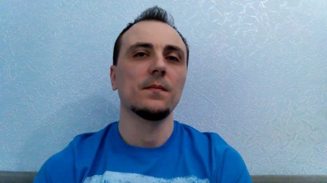 Проработка неуверенности в себе. Отзыв после 1 сессии.