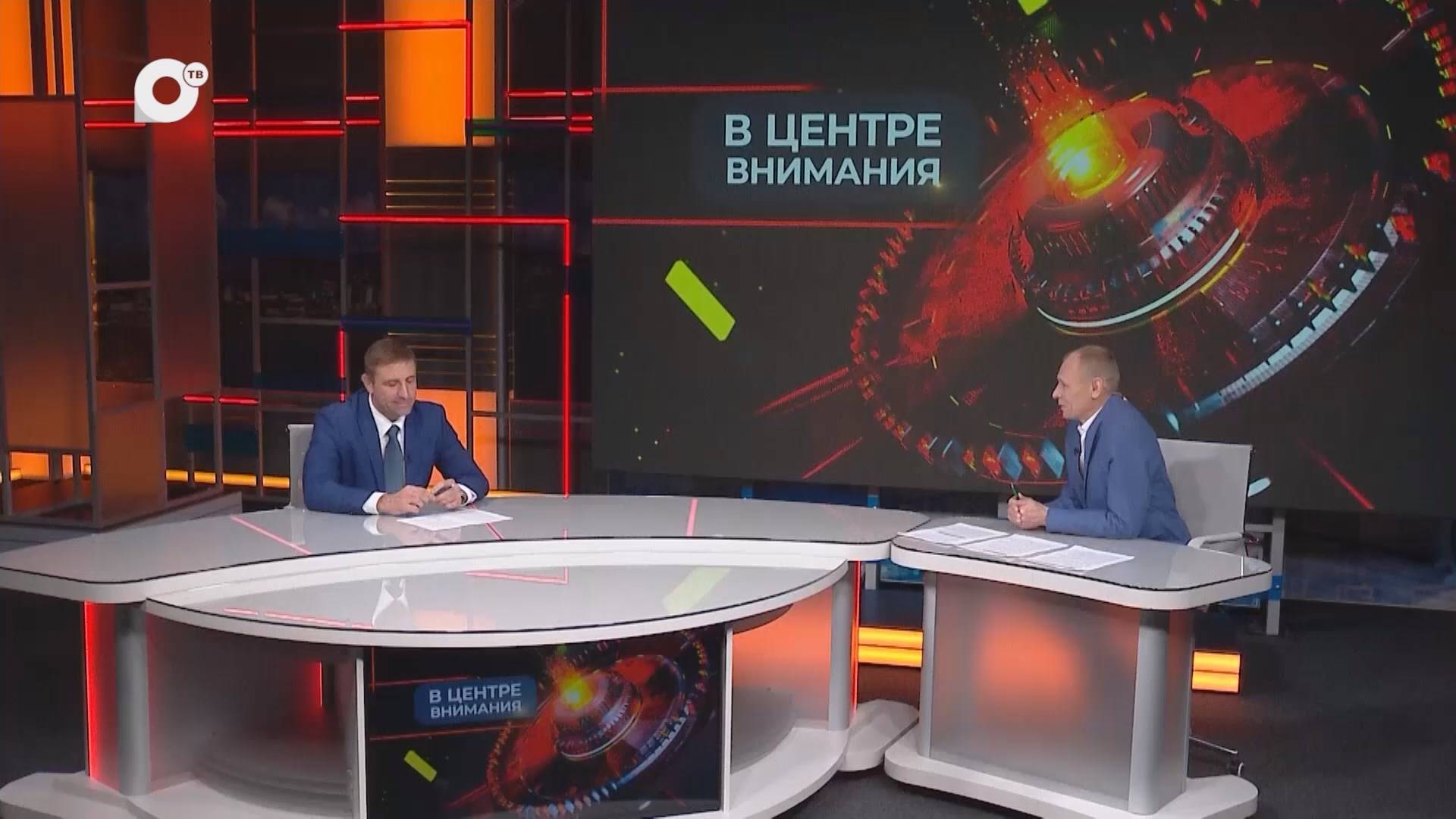 В центре внимания / Профсоюзы / 09.12.24