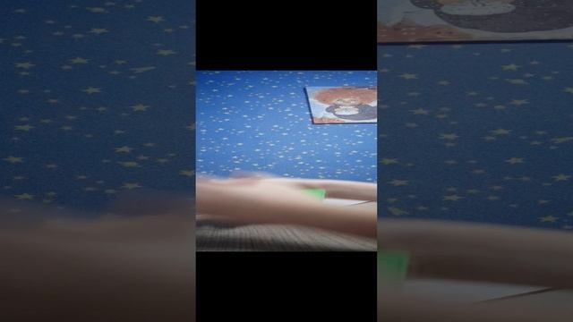 фокус 1