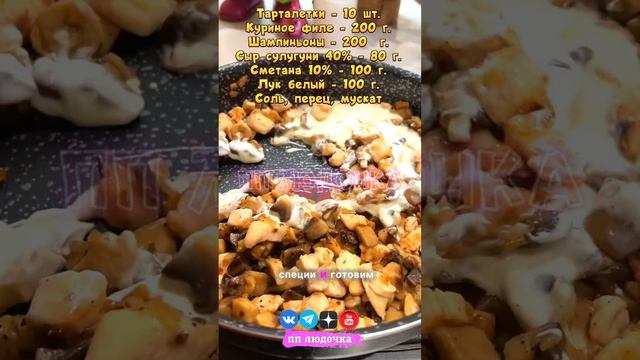 СРОЧНО ПОДПИШИСЬ 😉