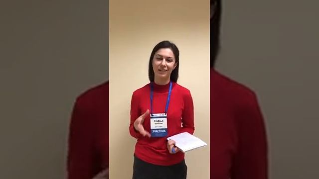 Отзыв о "Тренинге Тренеров" Марка Кукушкина.