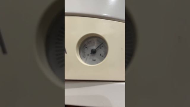 Шоссе 18 Котел