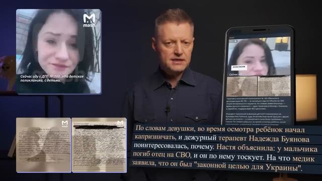 Редакция. News： 143-я неделя.mp4