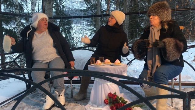 Песня «А я была и буду»