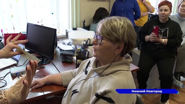 В Нижнем Новгороде прошла выездная сессия Национальной ассоциации сурдологов