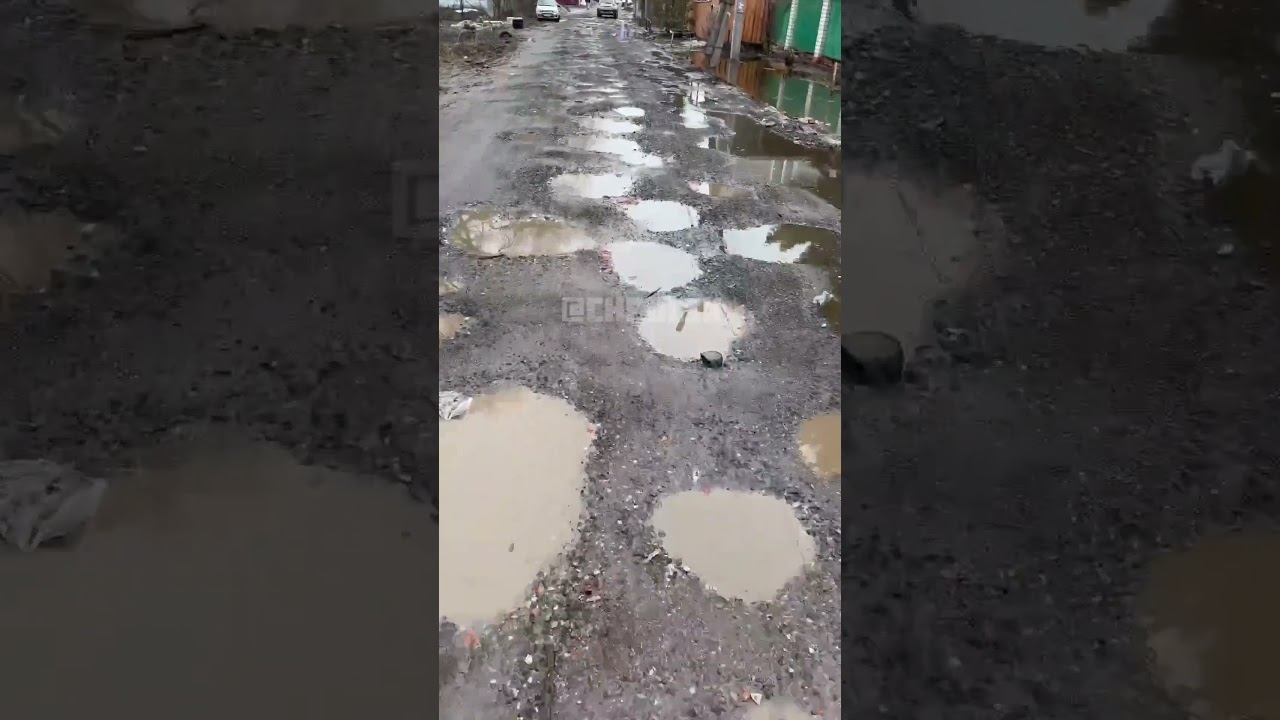 Улица Набережная реки Свияги в Ленинском районе похожа на поверхность Луны