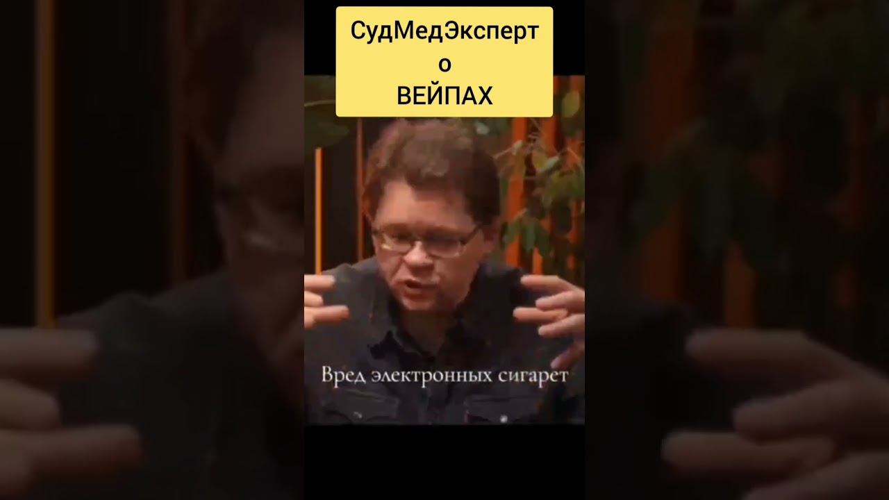 Вейпы - оружие, постепенно уничтожающее #здоровье разрушающего легкие #вейпкупить #вейп #вейпшоп