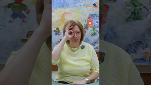 Учим стихи с логопедом "Наша ёлка"