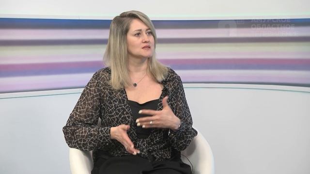 Программа "Область экономики" №116