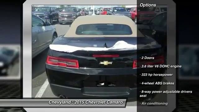 2015 Chevrolet Camaro Shreveport LA 151311