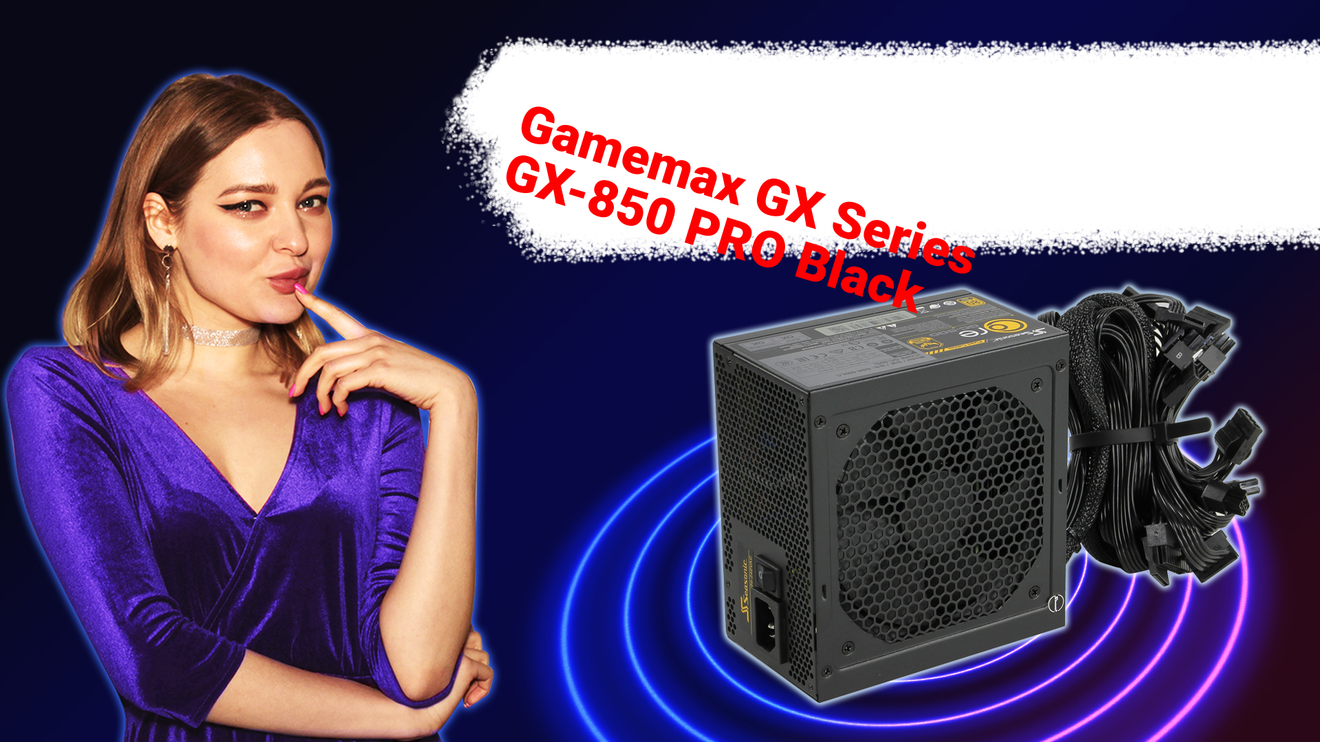 НИКС Компьютерный Супермаркет: видео про Блок питания Gamemax GX Series GX-850 PRO Black 850 Вт