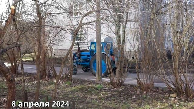 Трактор Т-40.
