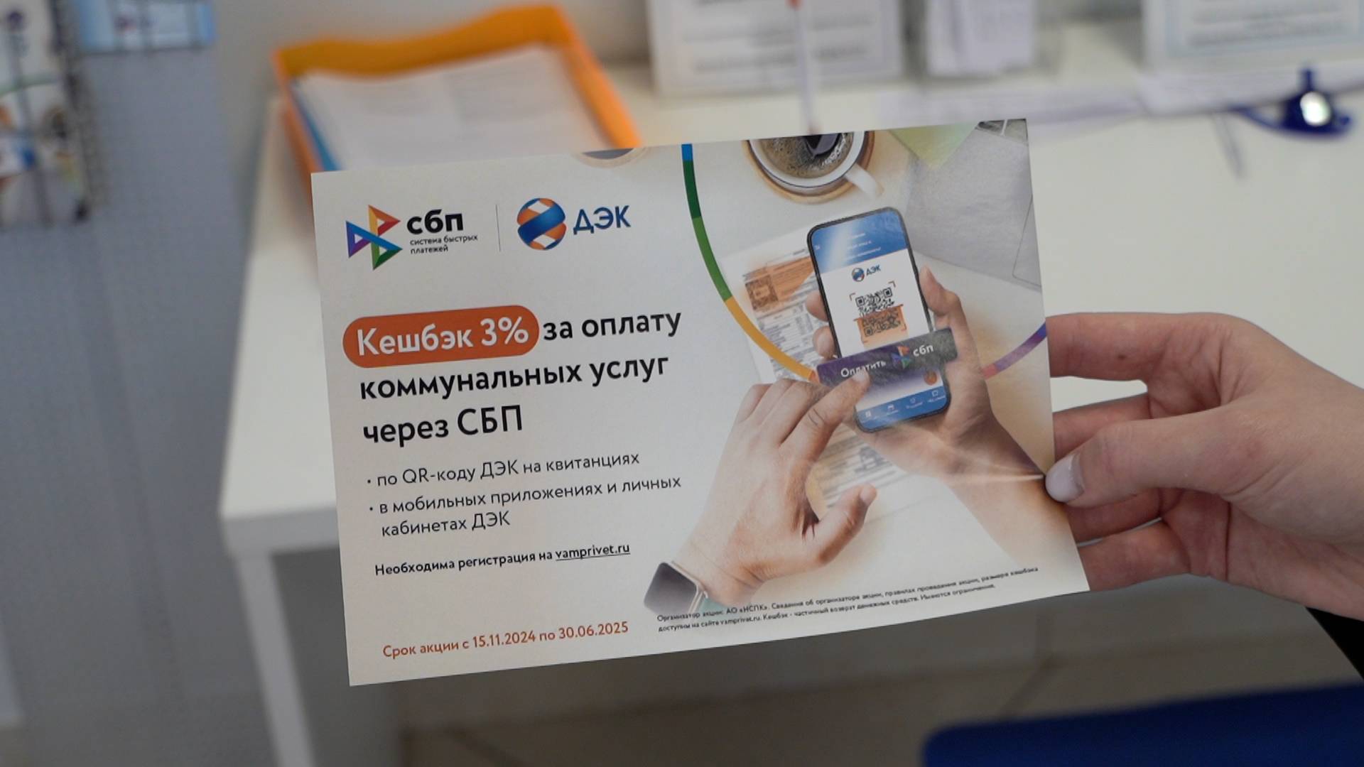 ИЗБАВЛЯЕМСЯ ОТ ДОЛГОВ