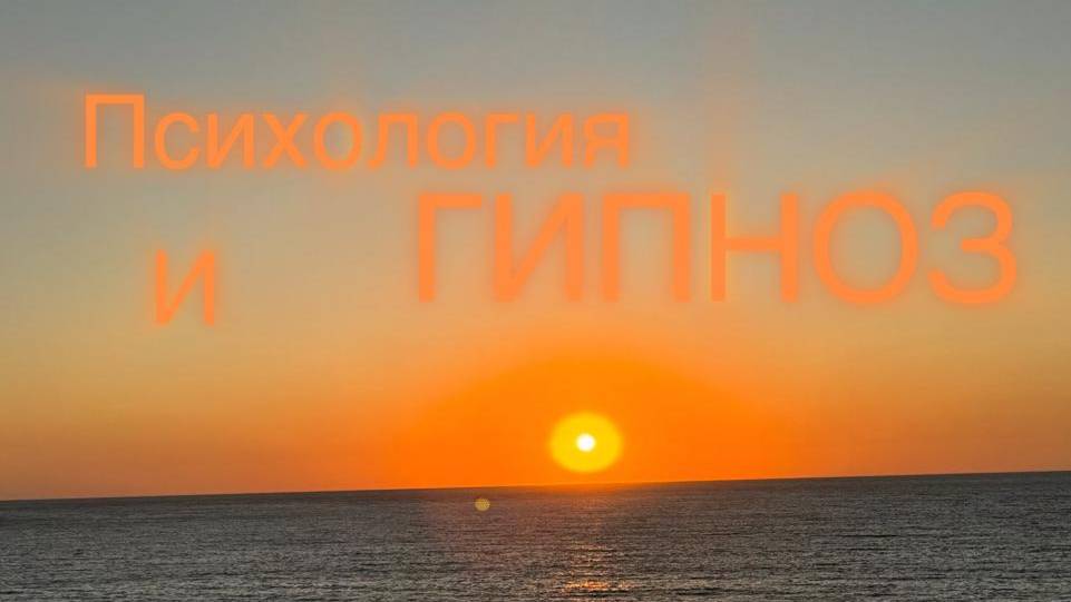 КАК СОХРАНИТЬ ЖИЗНЕННУЮ ЭНЕРГИЮ