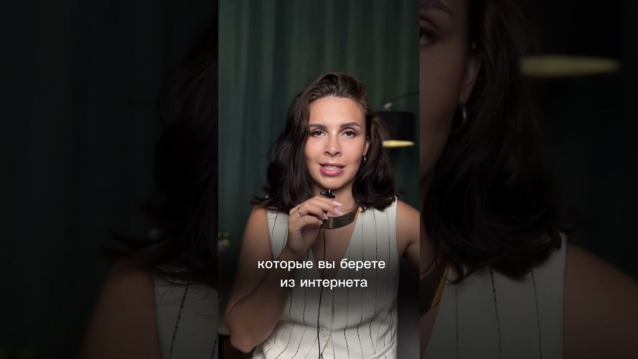 10 октября 2024 г.