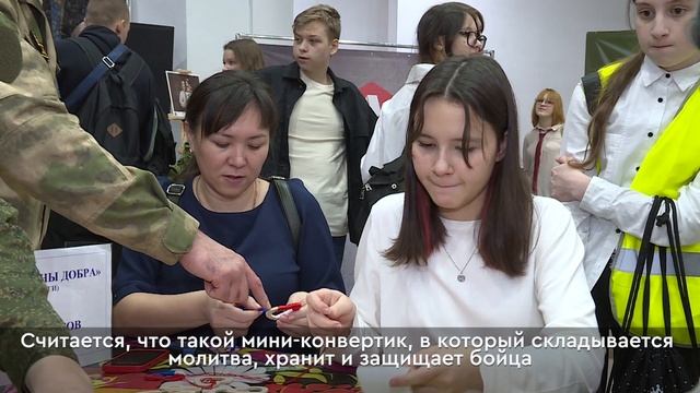 В Нижневартовске прошел открытый окружной слет поисковых отрядов,