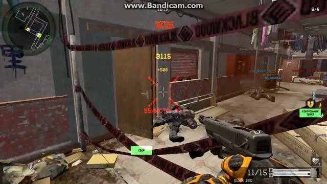 warface 17