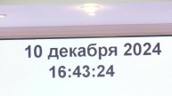 тестовая трансляция 10.12.2024