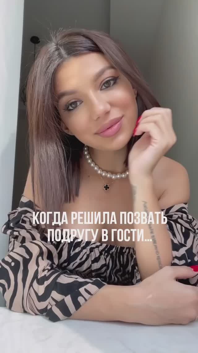 #юмор #развлечения #блог #заработок #рекомендации