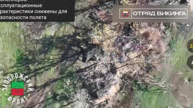 ⚠️Сводка на утро 10.12.24
▪️Ночью наши ракетоносцы Ту-95МС проводили тренировки с имитацией...🔽🔽🔽